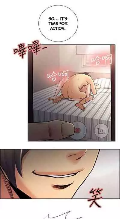 Taste of Forbbiden Fruit Ch.41/53