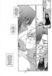 (C62) [Secret Society M (Kitahara Aki)] Kyoushi no Koi Seito no Ai - SIDE_MIZUHO (Onegai Teacher)[English][Uncensored][Copy Of]