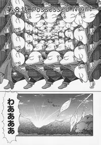 [Captain Kiesel] Magnum Flesh!