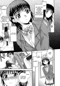 [Sabusuka] Kuzumi SOS Ch. 2 (COMIC MUJIN 2012-09) [English] {AuraDevil}