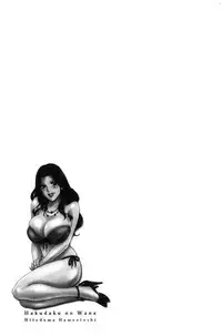 Hakudaku no Wana Hitozuma Hameotoshi | 白濁之罠 人妻插入後墮落