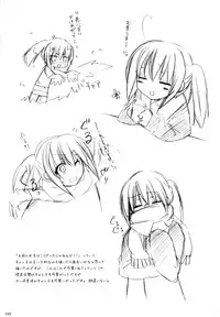 (C76) [nEetest (Yusya)] Kyonko no Matome (Suzumiya Haruhi no Yuuutsu)