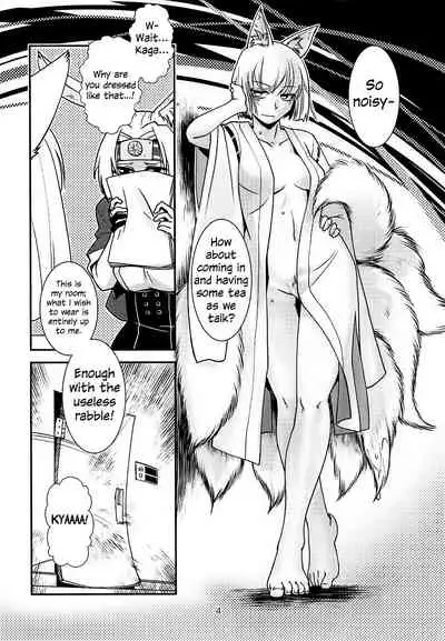 Kimi-tachi wa Hontou ni Ecchi da na!! | The Two Of You Are So Lewd!