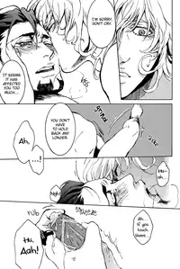 (SPARK7) [OJmomo (yoshi)] Keep your hands to yourself! (Tiger & Bunny) [English] {Silver Lining}