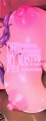 [FEI] Takusan Meshiagare Goshujin-sama