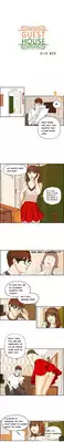 [Hong Ban-Jang] Guest House Ch.1-20 (English) (Ongoing)