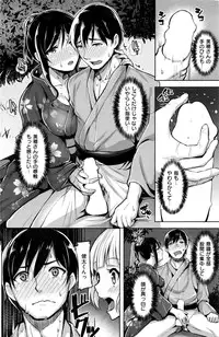 COMIC Kairakuten BEAST 2016-09