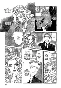 Mist Magazine(Ladies Comics) (1998)