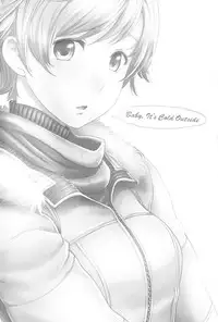 (C84) [AHM (Inu-Blade, Lact Mangan)] Baby, It's Cold Outside (Resident Evil) [English] {Crystalium}