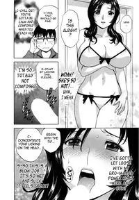 [Hidemaru] Life with Married Women Just Like a Manga 1 - Ch. 1-2 [English] {Tadanohito}