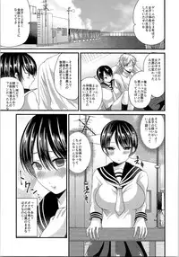 (C89) [TSF no F (Various)] TSF no F no Hon Sono 2