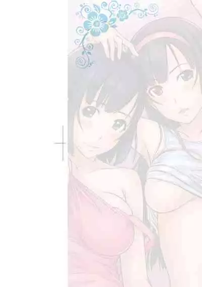 Tokoharusou e Youkoso - Welcome to the apartment of everlasting spring... come to me. | 歡迎來到常春莊