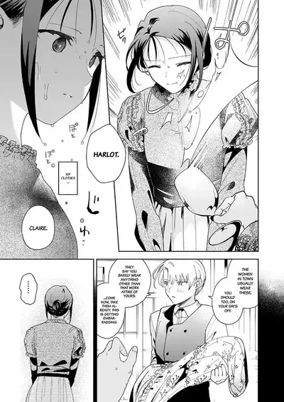 [OTIBA (Momitsu)] Jiki Koushaku-sama ga Itomagoi o Yurusanai -answer- | The Up & Coming Marquis Will Not Accept Her Resignation -answer- [English] [Project Valvrein]