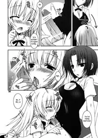 (C81) [Dennou Fuyu Mikan (Ueda Rieko)] Kiken Shisou. (WORKING!!) [English] [rookie84]