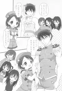 (CiNDERELLA ☆ STAGE 3 STEP) [Hogero Kikaku (Hogero)] iXam@s+1 (THE IDOLM@STER CINDERELLA GIRLS)