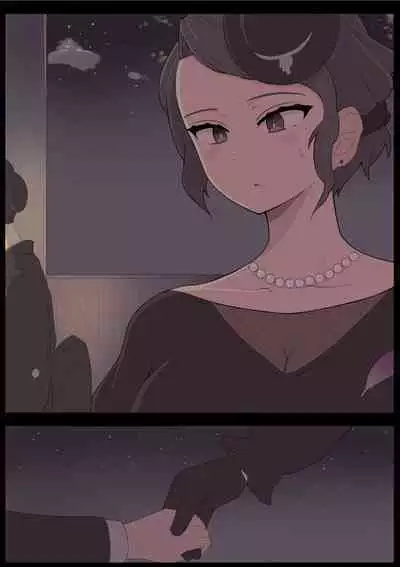 Inaka no Babaa to Shinseki no ●●●