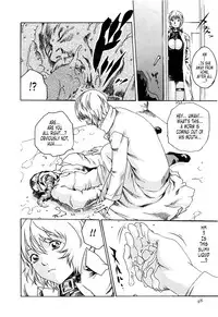 [Haruki] Kisei Juui Suzune | Parasite Doctor Suzune 2 Ch. 10-16 [English] [Tonigobe]