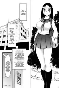 [Twilight] Bud (Kousoku) [English] [SaHa]