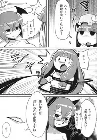 Marushiki Koumakyou Patchouli & Koakuma Vol. 2