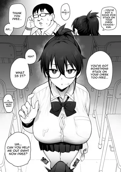 Rumor Has It That the New President of the Disciplinary Committee Has a Huge Rack 1-2