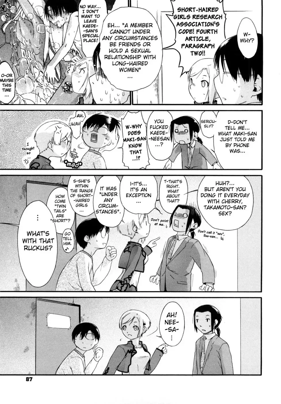 3 Angels Short Full Passion