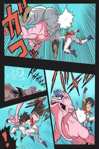 Ryona Tenkaichi Budokai 4