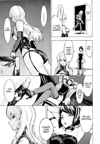 [Hakaba] Koukai Benjo | Public Toilet [English] [Tonigobe + Chocolate]