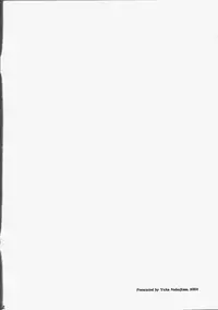 (CosCafe10) [Digital Lover (Nakajima Yuka)] Seifuku Rakuen EXTRA 3 - Costume Paradise EXTRA 3