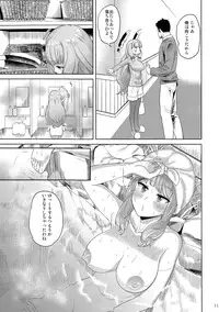 (C91) [D-Baird (BeNantoka)] MuraMura Fuyu Kai Ni (Kantai Collection -KanColle-)