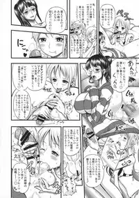 (C92) [Arsenothelus (Chinbotsu, Rebis)] Midare Saki Joshuu Kaizoku Soushuuhen (ONE PIECE)