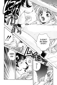 [Manikoro] Otoko Onna no Mayumi-kun | Mayumi-kun the Intersexual (Bishoujo Tabehoudai) [English] [aceonetwo]