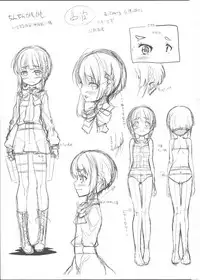 (C88) [Yumemigokoti (Mikage Baku)] Chinchin Kamokamo (Kantai Collection -KanColle-) [Chinese] [靴下汉化组]