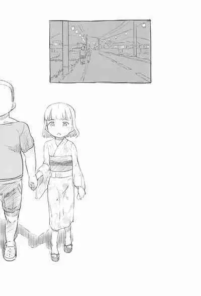 [Kuromahou Kenkyuujo (Nukaji)] Chishou no Ko o Onaho ni Suru 1-3 | Using A Retarded Little Girl As A Cocksleeve 1-3 [English]