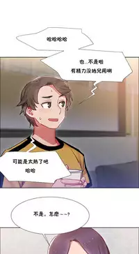 Rent girls 出租女郎 Chinese Rsiky