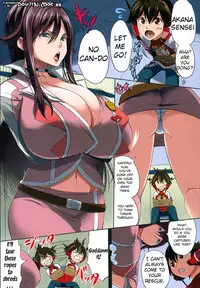 (C84) [Gate of XIII (Kloah)] Zetsuboo-teki Oppai (Chousoku Henkei Gyrozetter) [English] [doujin-moe.us]