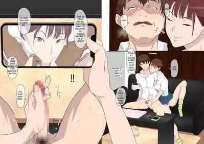 Aitsu Ima, Nani Shiteru?