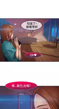 [Studio Gale] Lady Garden 淑女花苑 第二季 [Chinese]