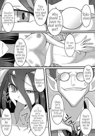 Haitoku no Hitotsukami | A Handful of Immorality