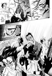 [Kurono Masakado] Siren [English] [SaHa]