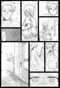 (C82) [TWILIGHT DUSK (Aikura Mahiru, Aikura Shuuya)] Situation Maniax アカネ編 (Darker than Black: Ryuusei no Gemini) [Preview]