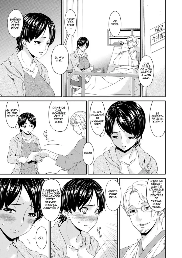 Keiyaku Dorei Duma Ch. 1-7