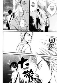 [Junko] Konbini-kun | Conveni-kun Ch. 1-5 [English] [Tomotomo]