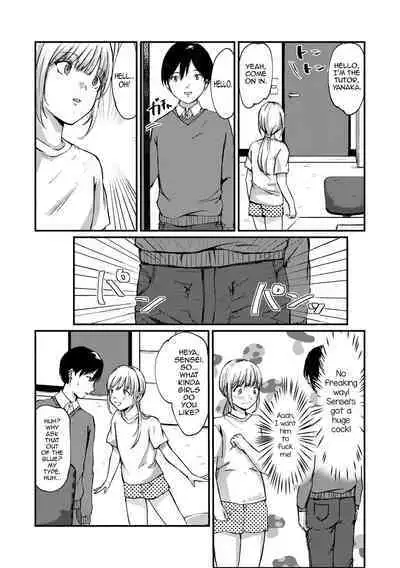 Otokonoko wa Hatsujouki