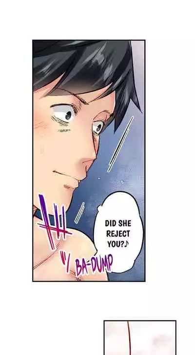 [Iburo.] Simple yet Sexy (Ch.1-66) [English]