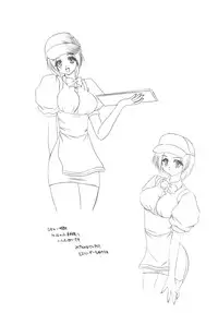 (C65) [Hang On (Aoi Hatori)] Layer Set