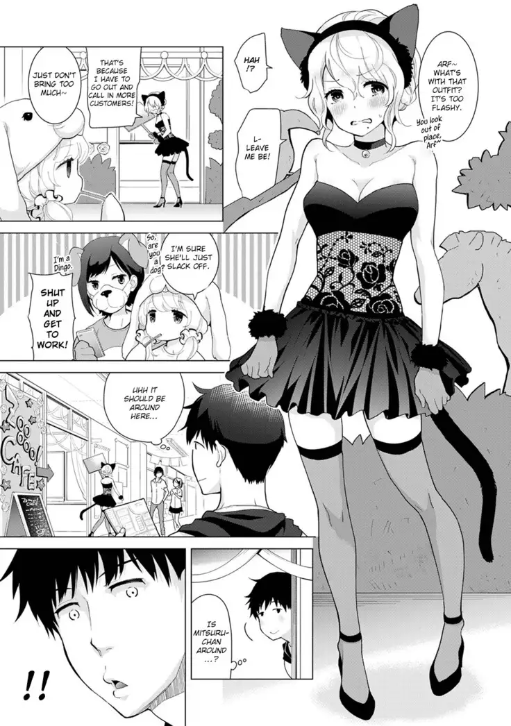 Noraneko Shoujo to no Kurashikata Ch. 16-22 | How to Live With A Noraneko Girl Ch. 16-22