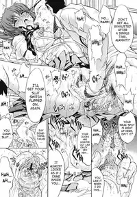 [Kino Hitoshi] Kinshinsoukan | Incest [English] [SaHa]