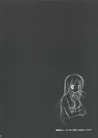 (C68) [Takanaedoko (Takanae Kyourin)] Ever Lasting Love (Bleach) [English] [Apex] [Incomplete]