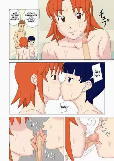 Mothercorn Vol. 5 - We can do whatever we want to our friend's hypnotized mom!