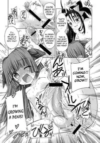 (C75) [Senya Sabou (Alpha AlfLayla)] Futanari Oujo to Inma Maid | Futanari Princess and Devil Maid [English] =YQII=